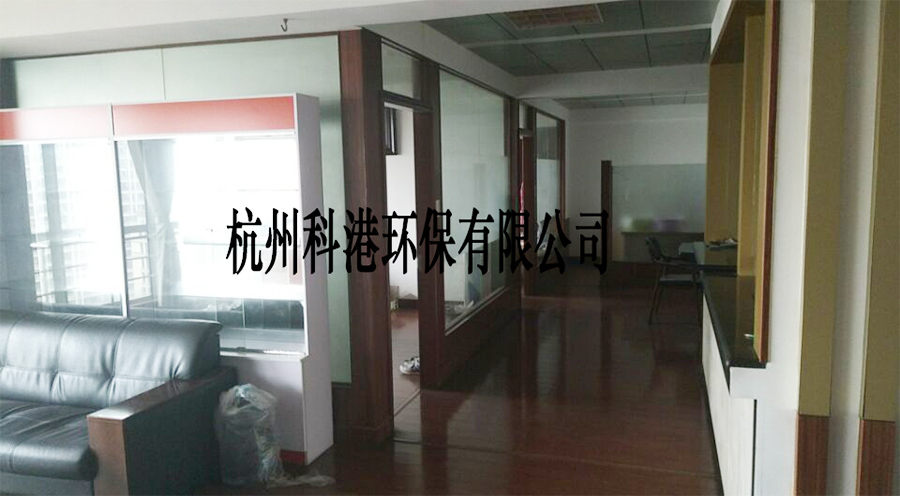 公司活動(dòng)